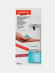 Сенсорный бесконтактный дозатор диспенсер для жидкого мыла 350 мл, Daswerk, 607845