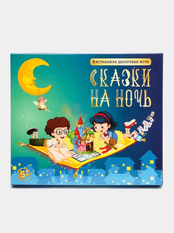 Настольная игра для детей "Сказки на ночь"
