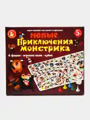 Настольная игра для детей "Новые приключения монстрика"