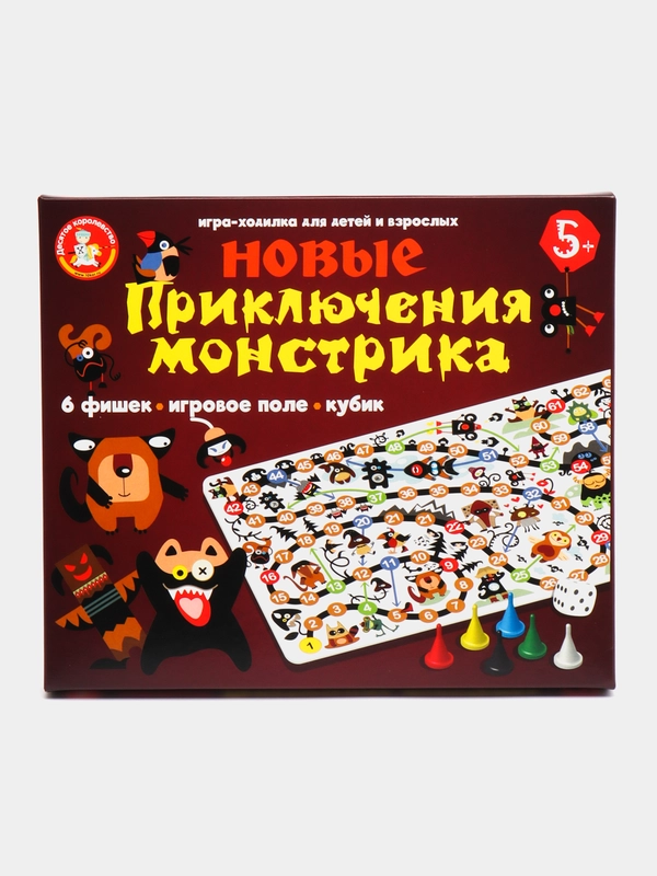 Настольная игра для детей "Новые приключения монстрика"