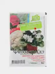 Фитоверм, 5 мл