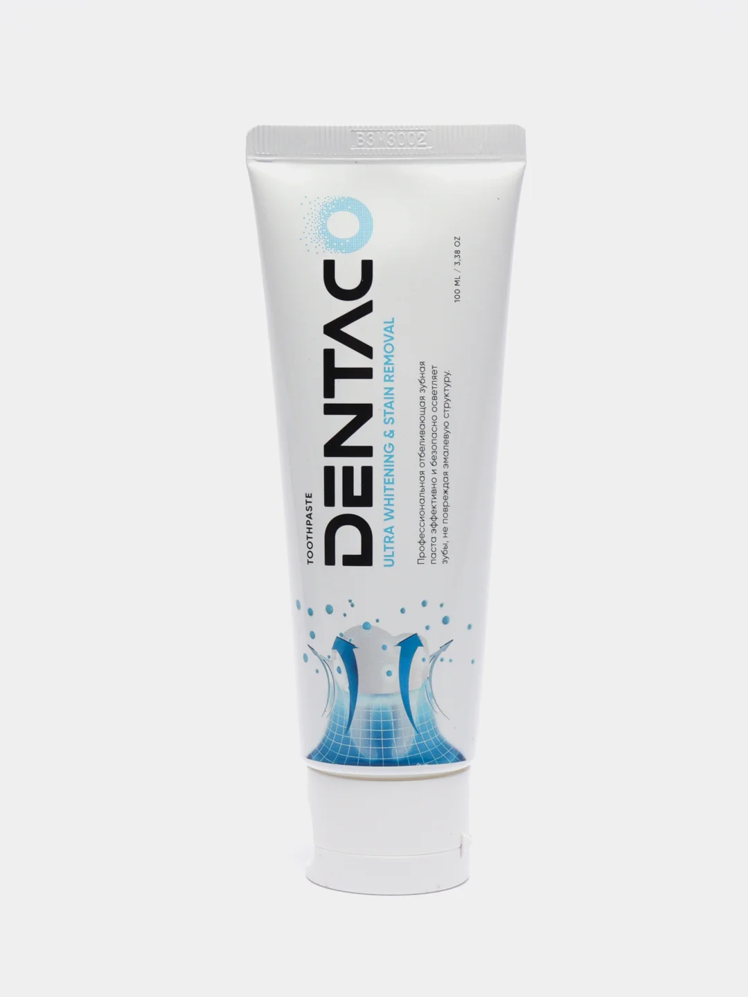 Синий зубная паста Dentaco, корейская, с минеральной солью, отбеливающая