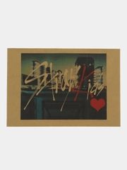 Конверт подарочный для денег с фото открыткой k-pop "Stray Kids"