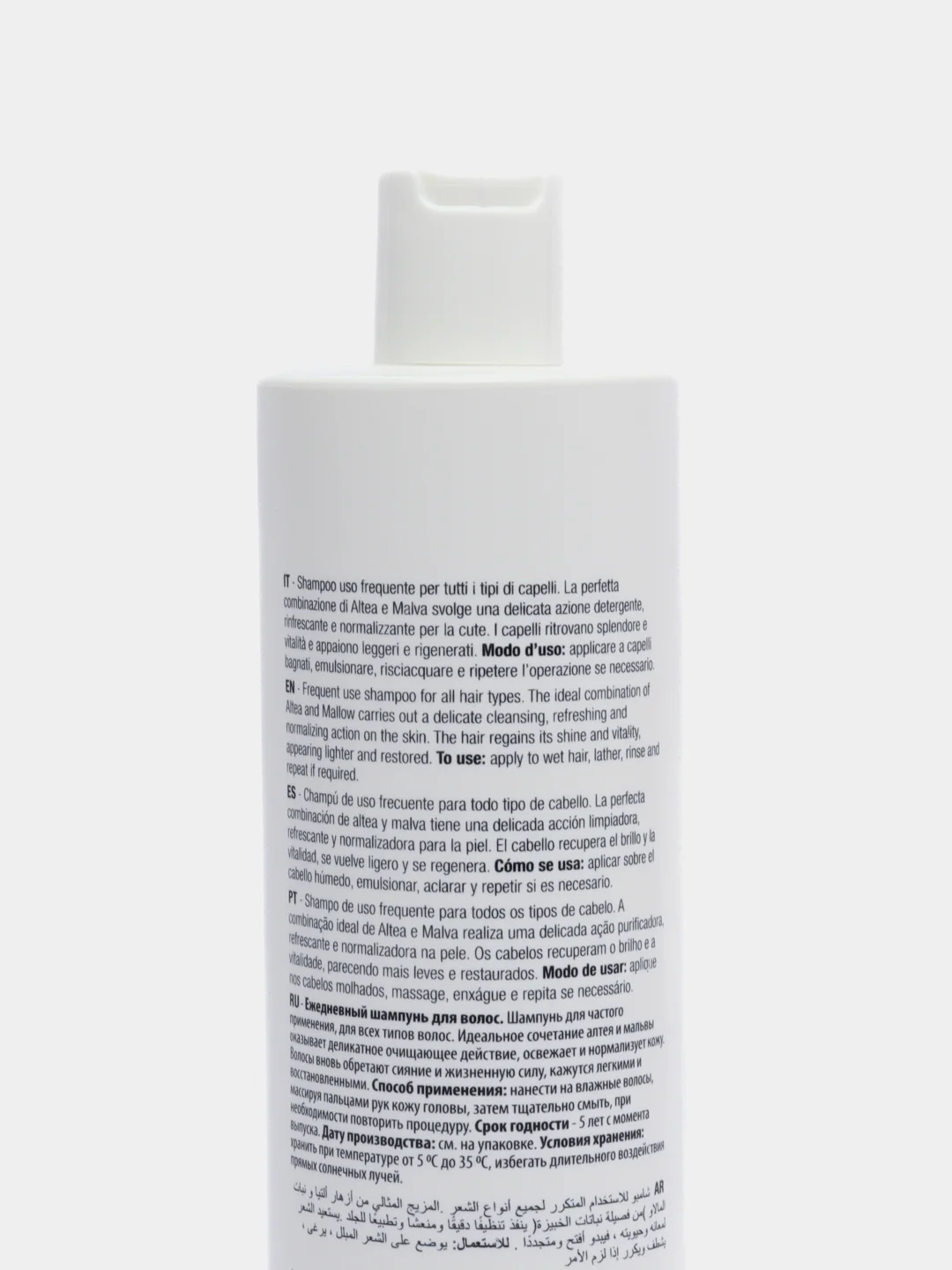 Ежедневный шампунь для волос 360 Daily Shampoo, 450 мл