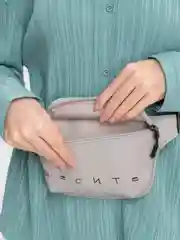 Сумка поясная "Бесите", серая