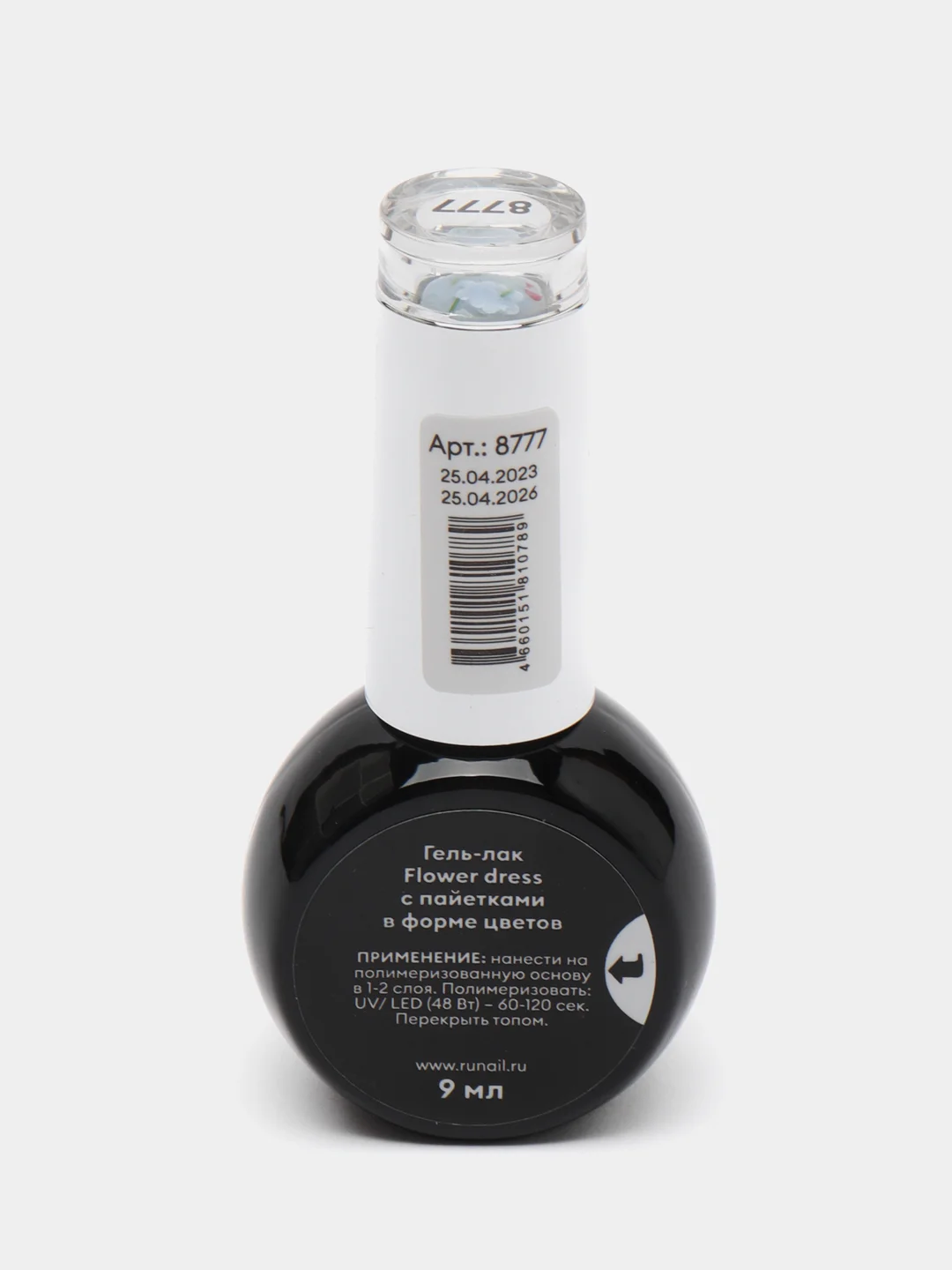Голубой гель-лак для ногтей, для маникюра и педикюра Gel Polish Flower dress, 9 мл