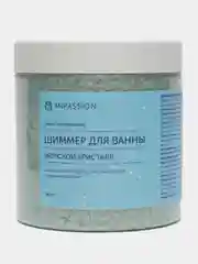 Шиммер для ванны "Морской кристалл", с перламутром, 600 г