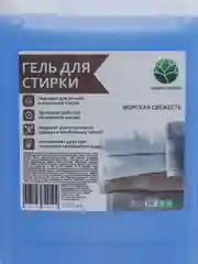 Гель для стирки Морская свежесть 5 л, универсальный, жидкий порошок, для белого и цветного