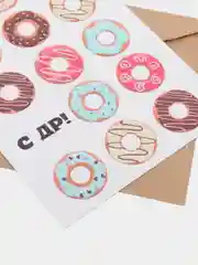 Открытка на день рождения "Пончики Донатсы" в крафтовом конверте