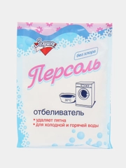 Отбеливатель Персоль, Золушка, 100 г