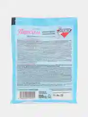 Отбеливатель Персоль, Золушка, 100 г