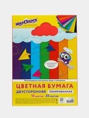 Цветная бумага формата А4 тонированная в массе для творчества и оформления, 129307
