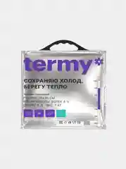 Термопакет трехслойный Termy, для холода и тепла, серия Standart: 6 л, 18 л, 33 л