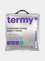 Термопакет трехслойный Termy, для холода и тепла, серия Standart: 6 л, 18 л, 33 л