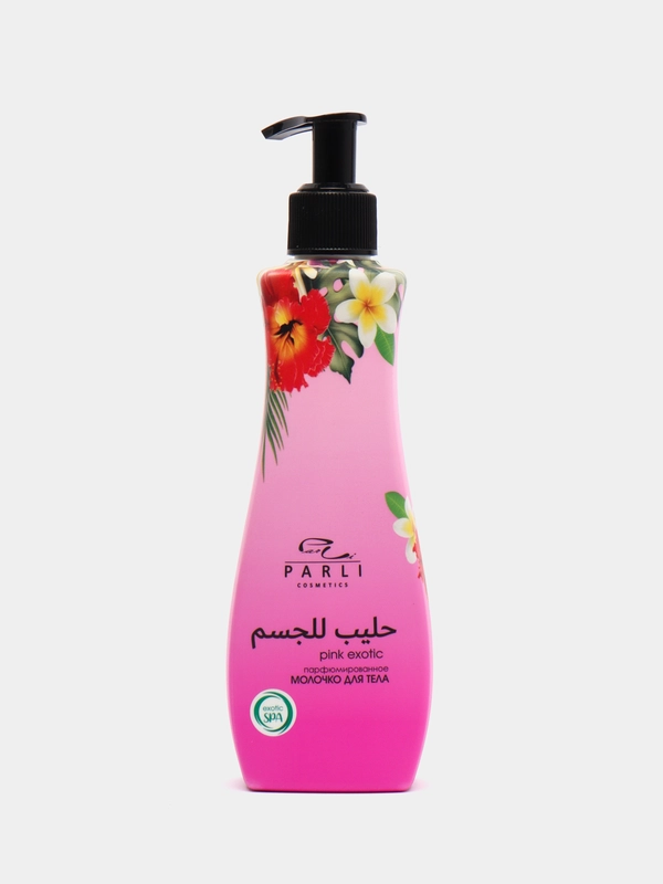 Молочко для тела Parli Cosmetics, 200 мл