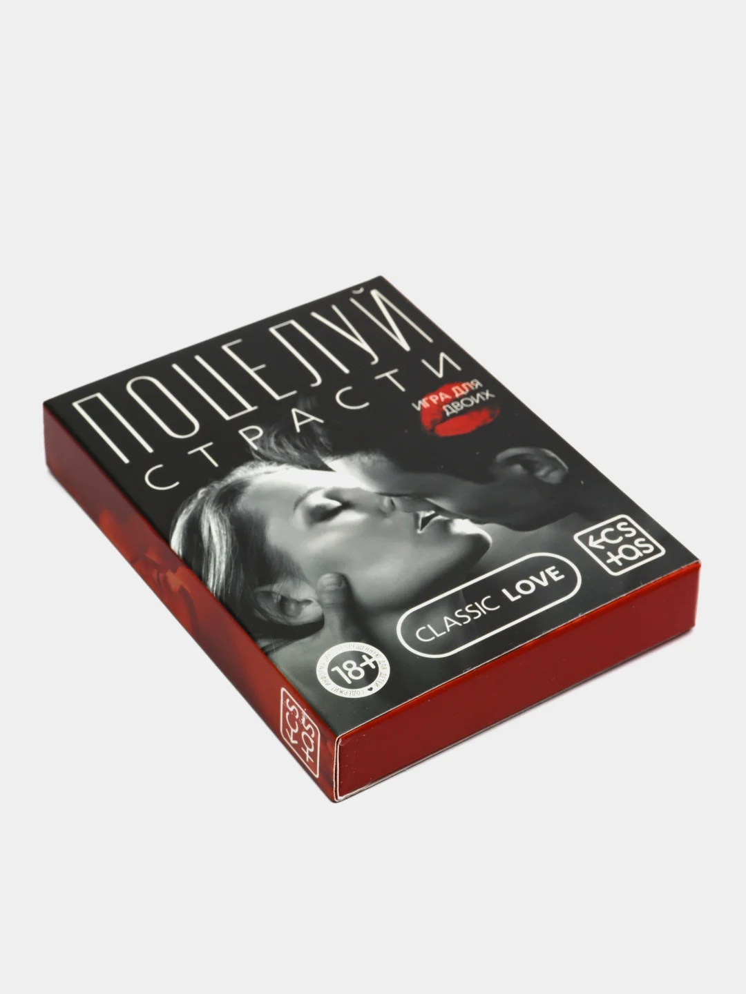 Игра для двоих Поцелуй страсти, 50 карт, 18+