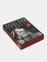Игра для двоих Поцелуй страсти, 50 карт, 18+
