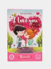 Игра для двоих "I love you", 18+