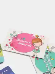 Игра для двоих "I love you", 18+