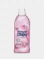 Гель для стирки БОЛЬШАЯ СТИРКА Delicat, 500 г