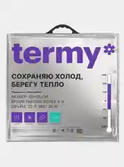 Термопакет трехслойный Termy, для холода и тепла, серия Standart: 6 л, 18 л, 33 л