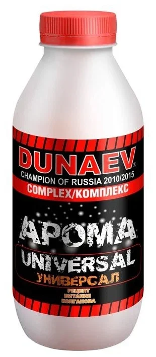 Арома Комплекс, 250 мл