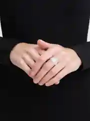 Кольцо "Геометрия"
