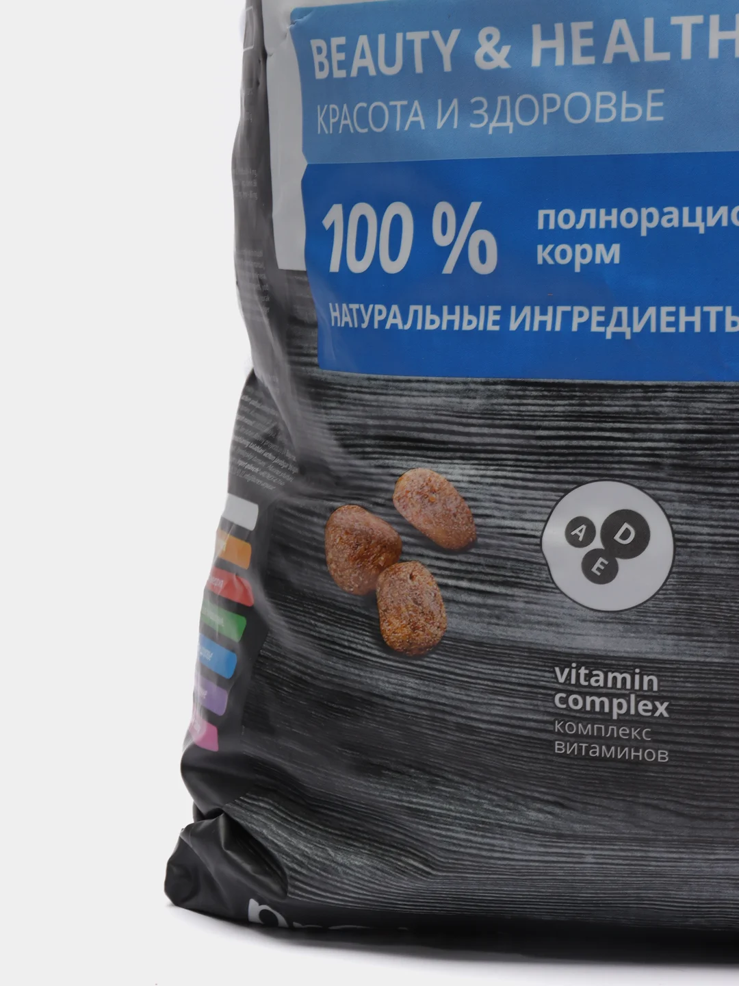 Пробаланс Для Стерилизованных Кошек 10 Кг Купить