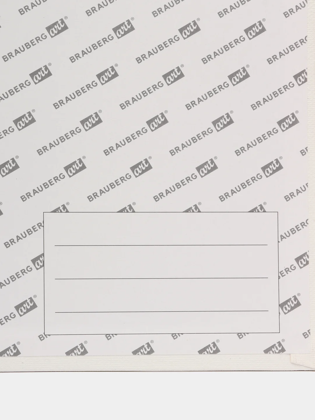 Холст полотно на картоне (МДФ), 25х35 см, 280 г/м2, грунт, 100% хлопок, Brauberg 192185