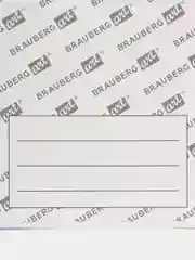 Холст полотно на картоне (МДФ), 30х30 см, грунт, хлопок, мелкое зерно, Brauberg Art 191672