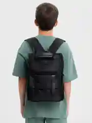 Хром рюкзак школьный, для мальчика