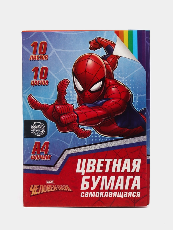 Бумага самоклеящаяся А4, 10 листов, 10 цветов, "Человек-паук", в папке