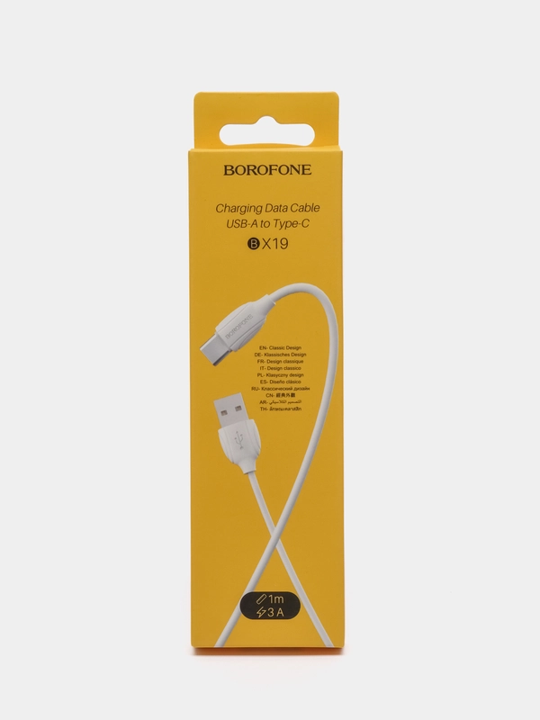 USB зарядный кабель BOROFONE BX19 Type-C, 3A, 1 м