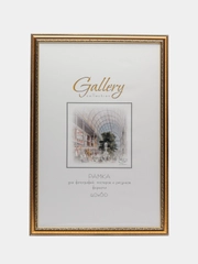 Рамка Gallery "Версаль", А2