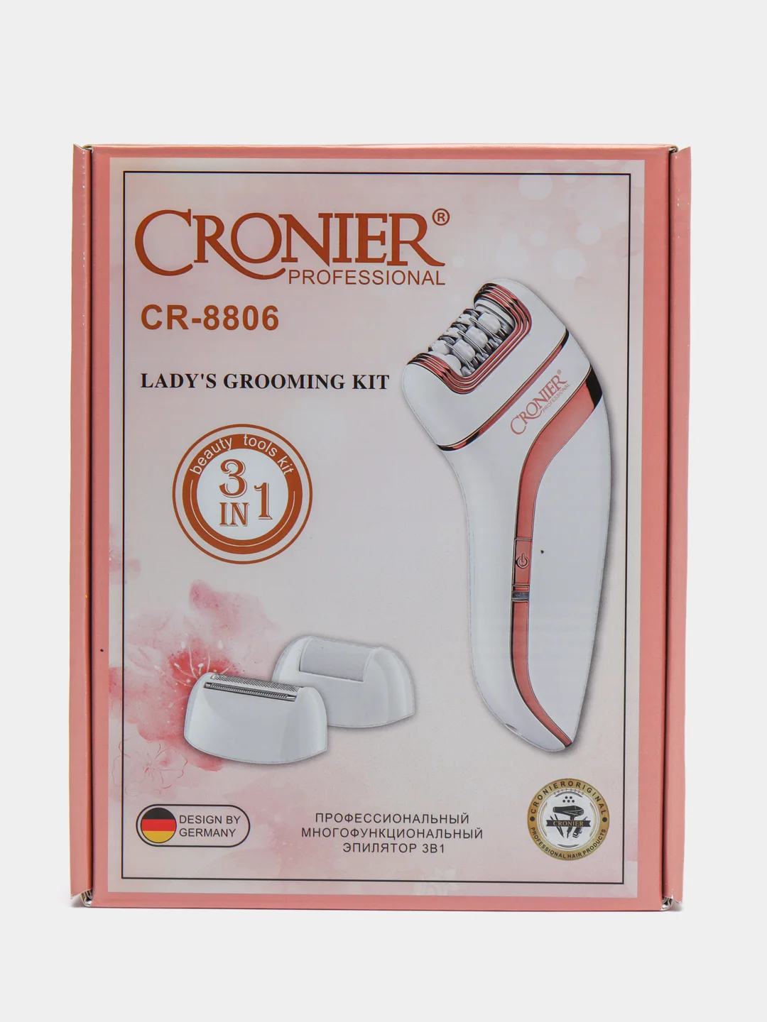 Эпилятор 3 в 1 Professional Cronier 8806, женский