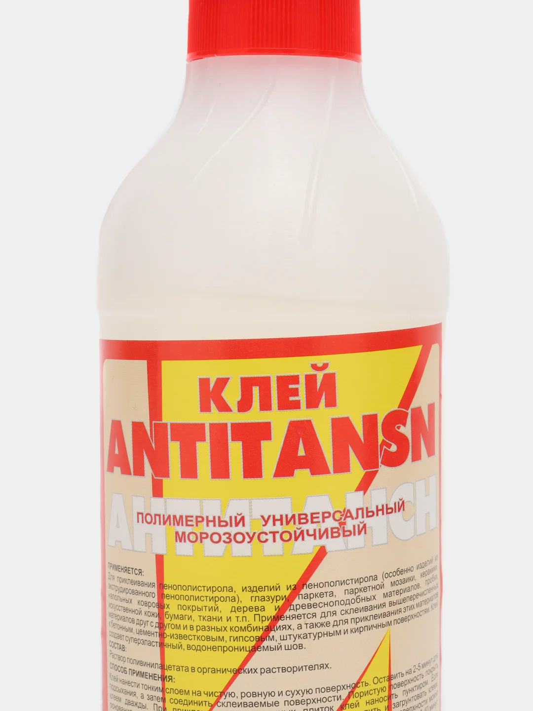 Клей Титан Прозрачный Купить В Спб