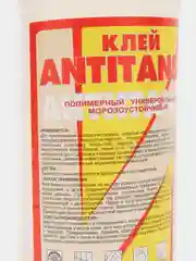 Прозрачный клей универсальный "Титан", прозрачный, строительный