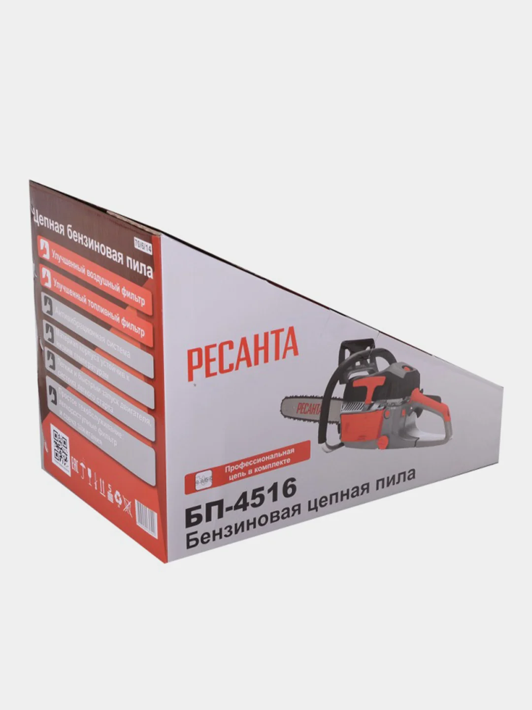 Бензопила Ресанта БП-4516 / Пила цепная бензиновая 70/6/14 0