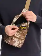 Хаки сумка тактическая через плечо
