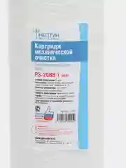 Картридж из полипропиленового шнура Нептун PS-20BB 1 мкм, фильтр грубой очистки