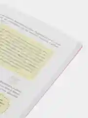 Подсознание может все. Особенно у женщин. Пробуди в себе Богиню