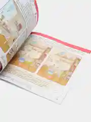 Нейрозарядка. Тренажёр для развития способностей / Серия "Академия смысла для детей"