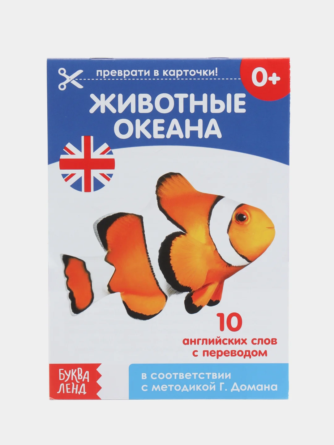 Оливковый развивающие карточки по методике Г. Домана в одном месте (мега)