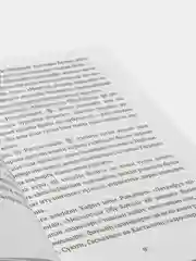 Мавлид ан Наби. Мавлид китабы. Пророк Мухаммад (с.а.в.). Татарская книга по исламу. Хузур