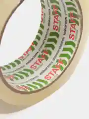 Скотч широкий упаковочный канцелярский односторонний, клейкая лента, 6 штук Staff 440179