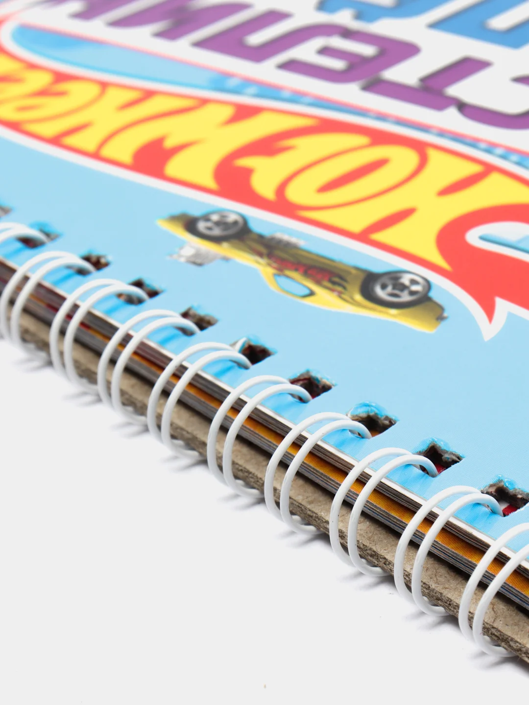 Hot Wheels. Занимательный блокнот с наклейками. Властелин колес