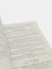 Развитие ребёнка от двух до трёх лет. Годовой календарный план работы