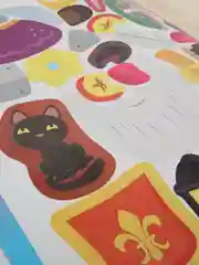 Конструктор из наклеек. Волшебная страна