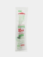 Шприц Luer Slip MEDORA, 3-х компонентный, 10 мл, с иглой 21G 0,8*38, одноразовый