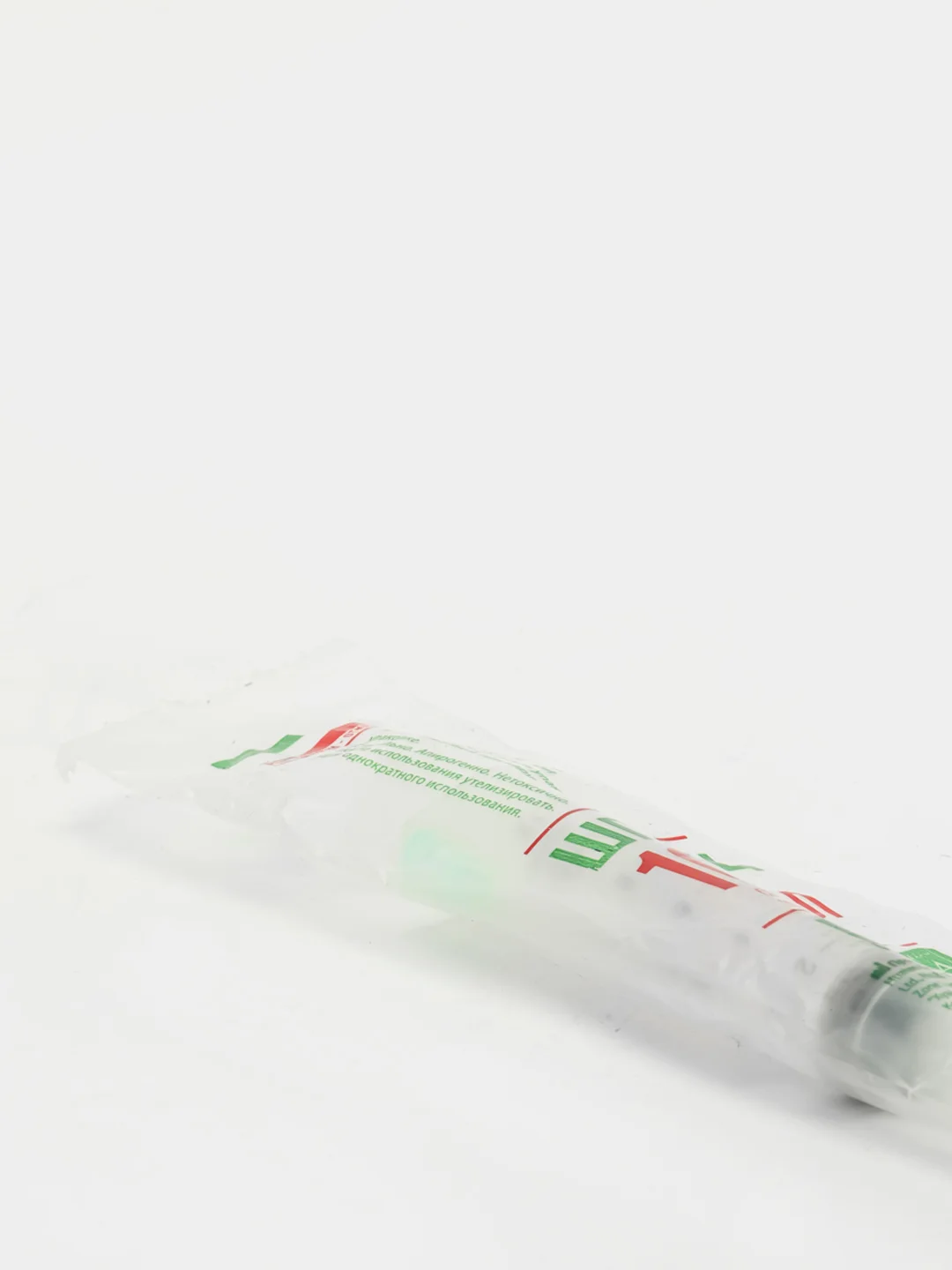 Шприц Luer Slip MEDORA, 3-х компонентный, 10 мл, с иглой 21G 0,8*38, одноразовый